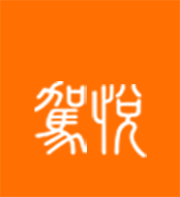 金用護欄